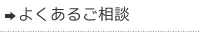 悭邲k